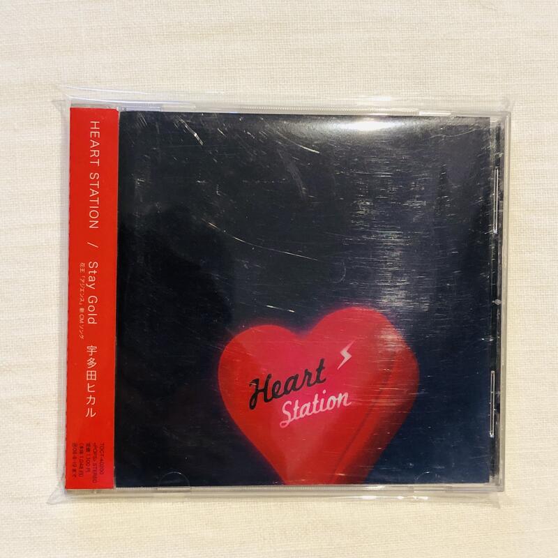 日版 UTADA HIKARU 宇多田光 HEART STATION 單曲 CD