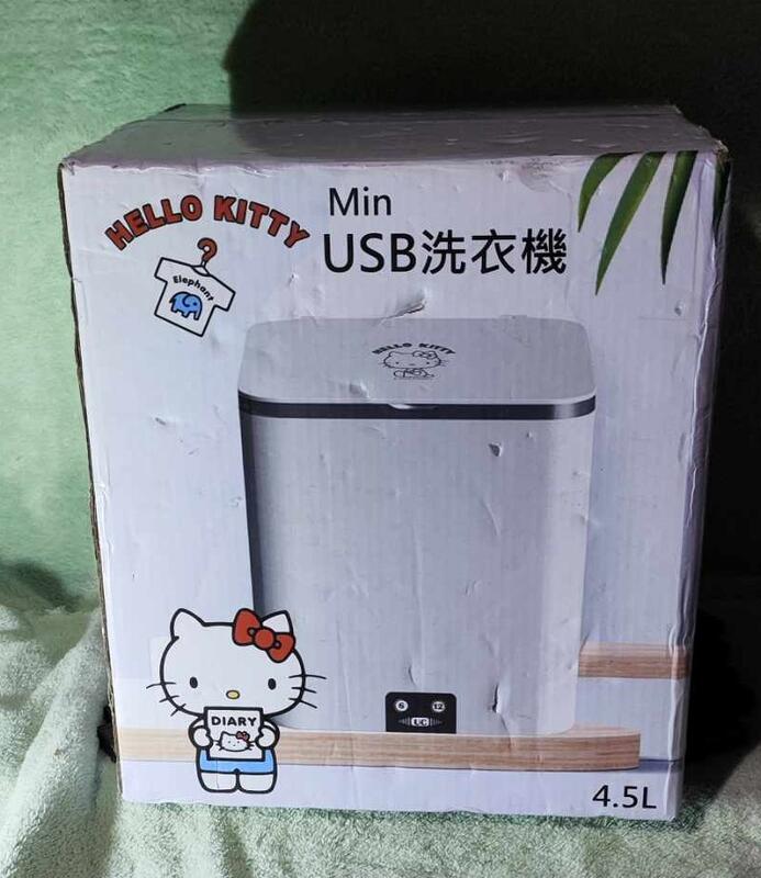 《周邊》【☆24小時限時出貨☆】特賣 正版授權 三麗鷗 Hello Kitty USB迷你洗衣機 迷你洗衣機 4.5L