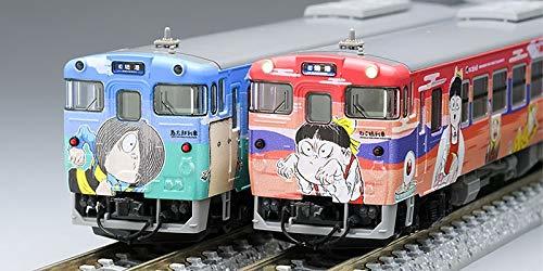 TOMIX KIHA402000 キハ40 ねずみ男 目玉おやじ2鬼太郎シリーズ TOMIX KIHA402000 キハ40 ねずみ男 目玉おやじ2鬼太郎シリーズ