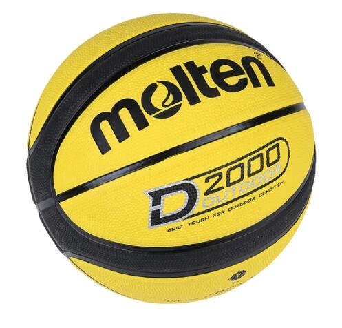 加送一個7號籃球   Molten 7號 12片貼深溝橡膠籃球   B7D2005-YK
