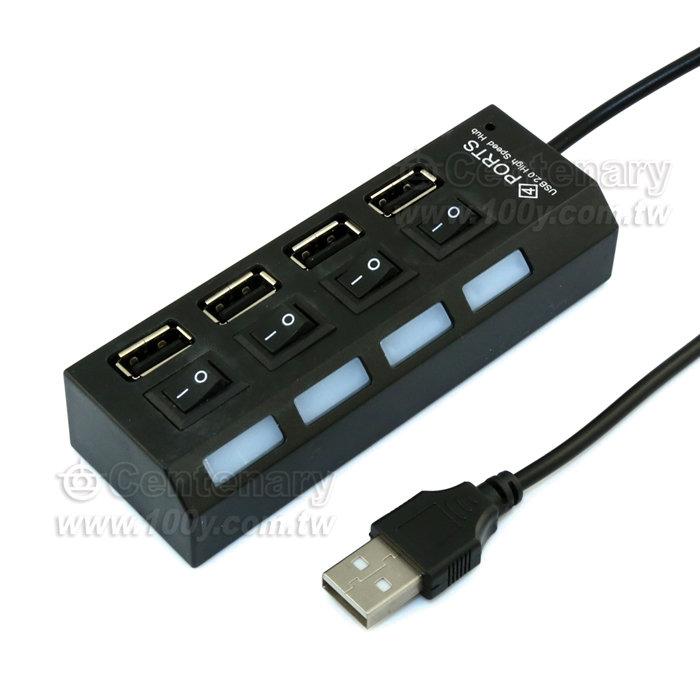 Hub4-USB2.0-Black  4 Port USB 2.0 HUB 集線器  #97967