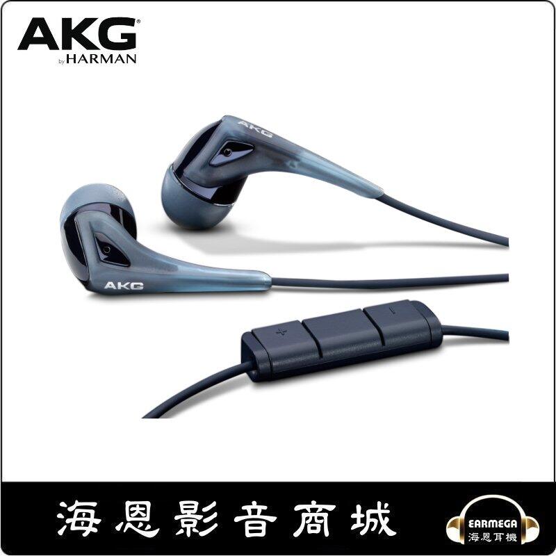 【海恩數位】AKG K350 耳道式耳機 附麥克風 台灣公司貨 藍色 (全新特價出清)