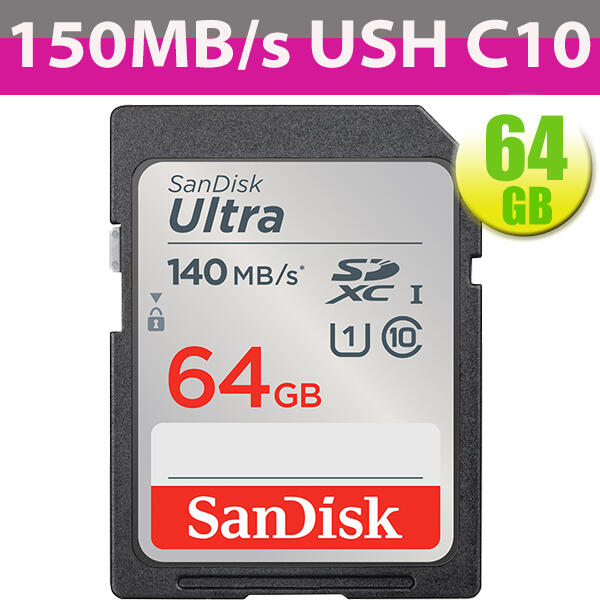 SanDisk 64GB 64G SDXC Ultra【140MB/s】SD UHS C10 相機 記憶卡