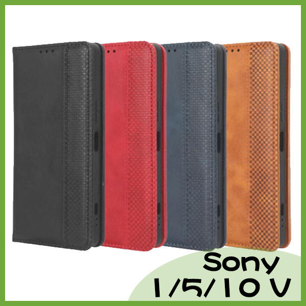 Sony 1 V 10 五代 5 v 復古紋手機套 全包手機殼 磁吸皮套 支架 TPU內裡軟殼 可插卡保護殼 側翻保護套