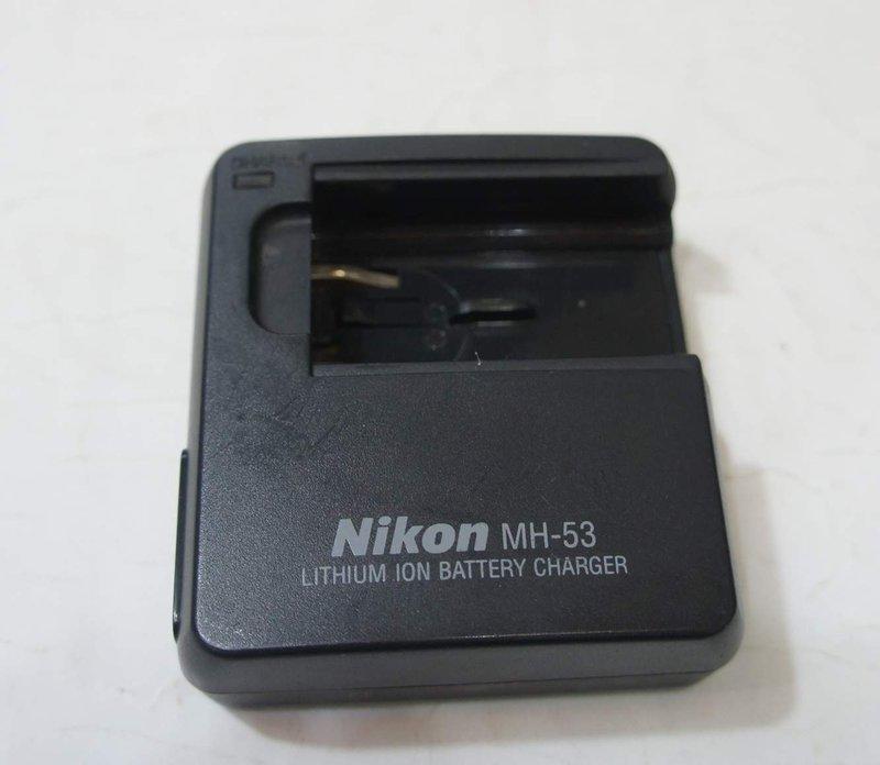 二手良品 Nikon MH-53 原廠電池充電器 EN-EL1 8
