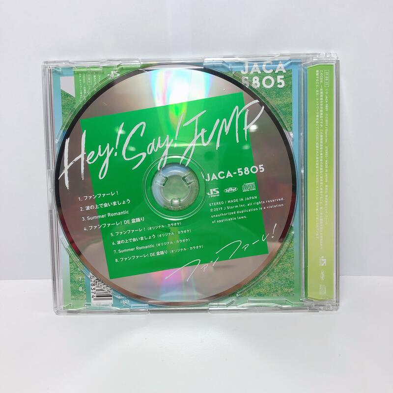 Hey!Say!JUMP CD+DVD 單曲日版通常盤開場小號! ファンファーレ! 現貨