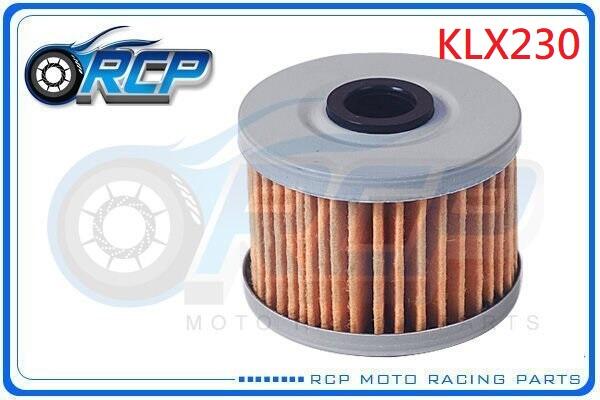 RCP 112 機 油 芯 心 紙式 KLX230 KLX 230 2020~2023 台製品