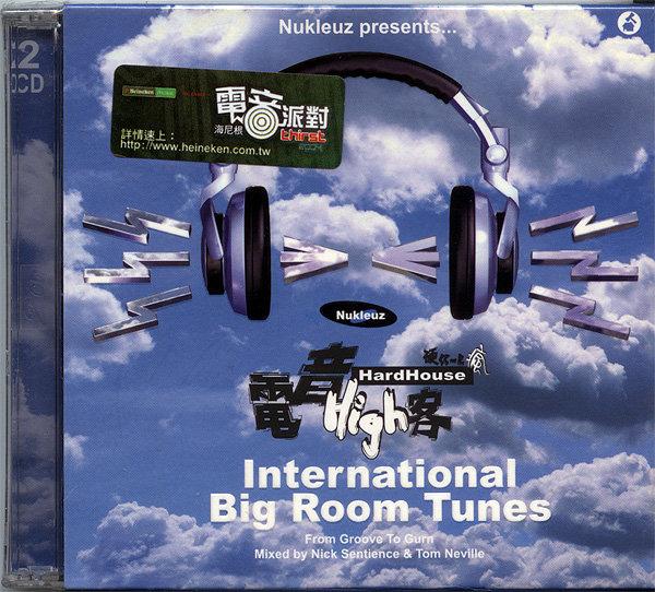 【No.22倉庫】電音High客 - International HardHouse Big Room Tunes  2CD  (全新)