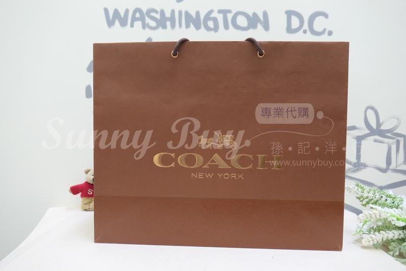 【Sunny Buy精品館】◎加購區*現貨◎Coach 咖啡色厚版提袋 (M) 適用中型包 中大型包 限量 禮物包裝