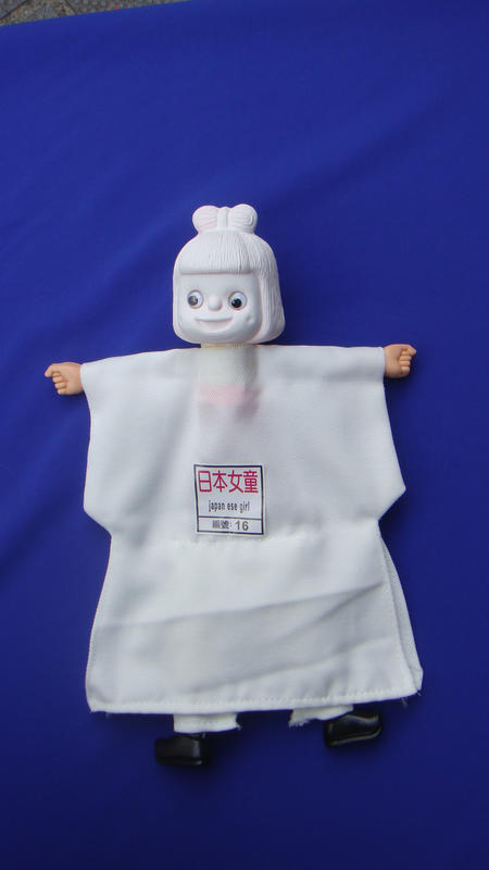 太子玩具廠 12型DIY卡通布袋戲 會跑步(低年級) 日本女童