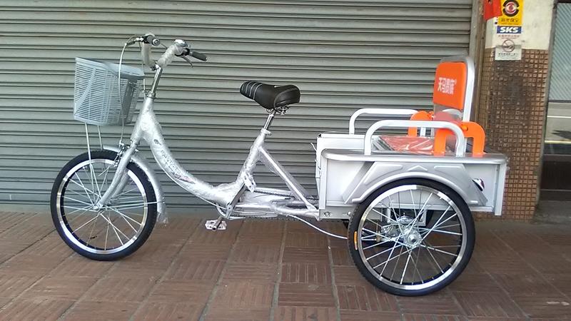 李仔哥的店  全新20吋客貨兩用電動三輪腳踏車