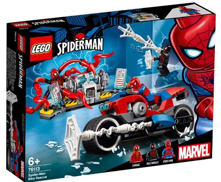 全新樂高LEGO#76113★SUPER HEROES系列 蜘蛛人飛車救援 Spider-Man Bike Rescue