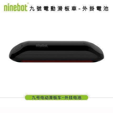 【翼世界】Ninebot 九號電動滑板車 2018新款 ES2 運動版單電池