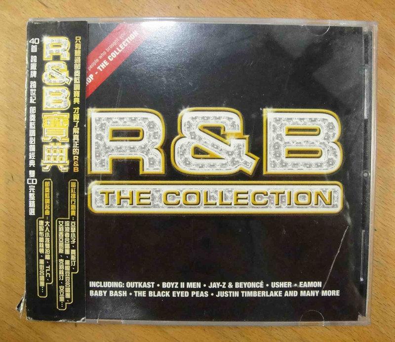 CD- R&B 寶典 The Coillection (雙CD)/ 亞瑟小子 黑眼豆豆 TLC 大人小孩 (宣傳公關片)