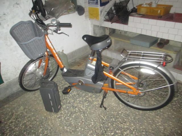 Giant 捷安特 Lafree 電動 自行車 腳踏車