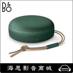 beosound1 - 家電影音- 人氣推薦- 2023年9月| 露天市集