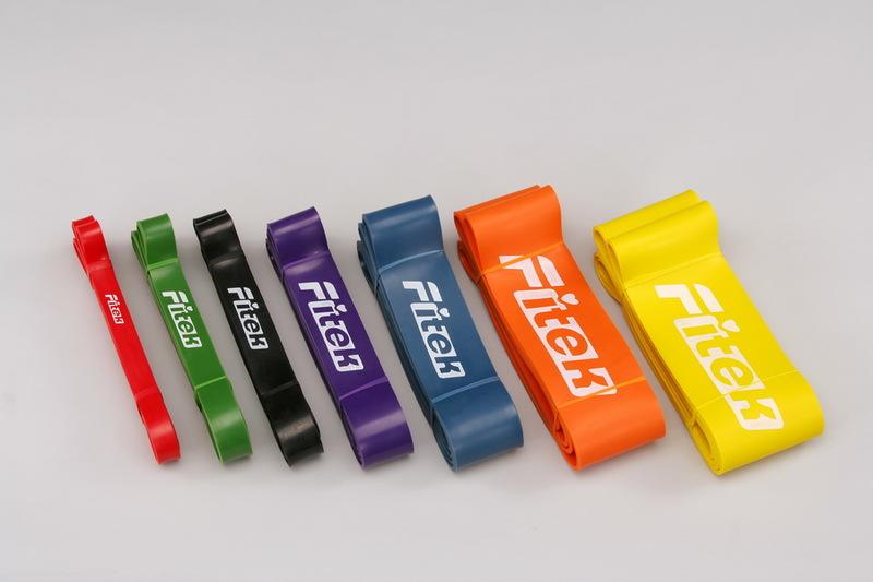 【Fitek 健身網】黃色300磅 環狀阻力帶✨乳膠健身帶✨環狀彈力帶✨健身彈性帶✨拉伸彈力帶