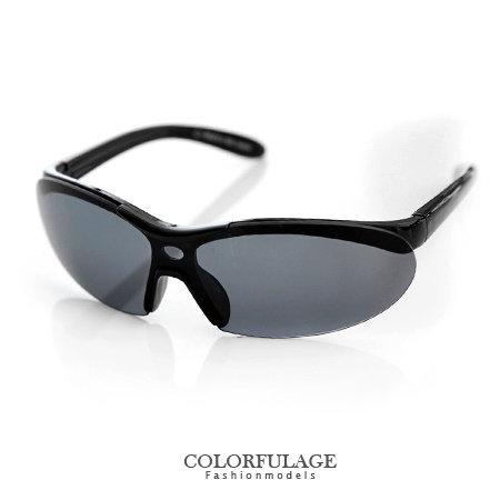 太陽眼鏡 墨鏡 抗UV400 運動必備兒童專用太陽眼鏡 繽紛色彩 輕巧、防風【NY292】共五色