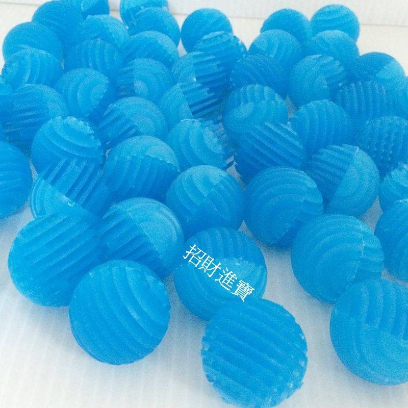 招財進寶 藍色生化球 50顆 長效過濾 脫氮 淡海水皆適用 過濾器 濾材 淨水 過濾培菌 水族箱 魚缸
