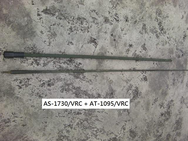 AS-1730/VRC+AT-1095/VRC