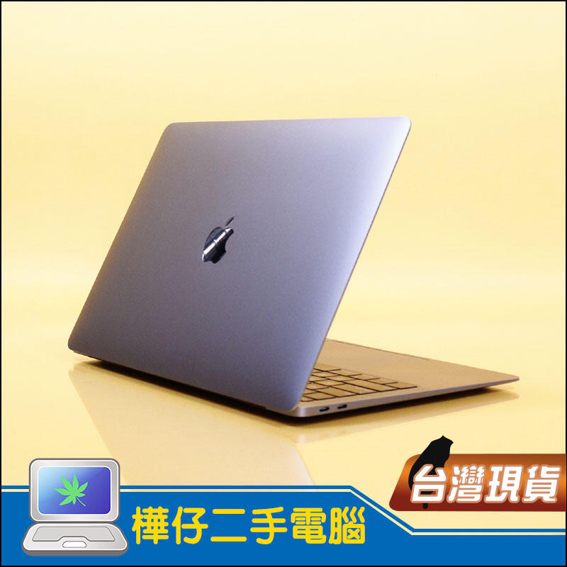 樺仔二手MAC】快閃限量3台MACBook Air 13吋A1932 金超美機器只要15600