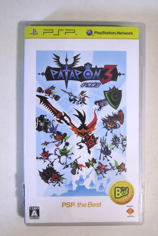 PSP 戰鼓啪打碰3 日版 PATAPON