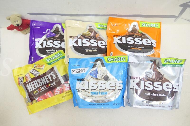 【Sunny Buy】◎現貨◎ Hershey's Kisses 火種糖 水滴巧克力 金塊巧克力 多種口味