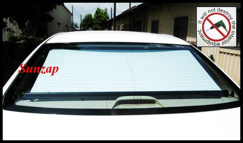 Sunzap 汽車遮陽.遮陽隔熱.遮陽板.遮陽簾外銷日本 .歐洲品牌台灣製造 AL