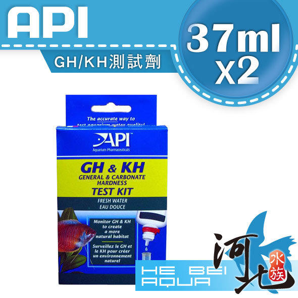 [ 河北水族 ] 魚博士 API GH/KH測試劑 【37ml*2】