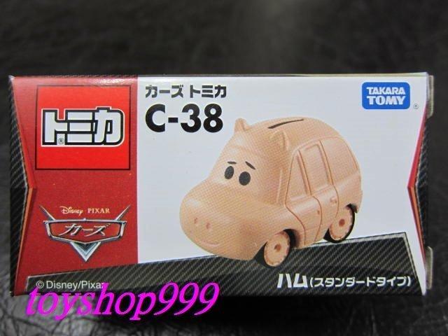  (999玩具店) 日本TAKARATOMY 迪士尼 CARS TOMICA C-38 偽裝玩總小豬