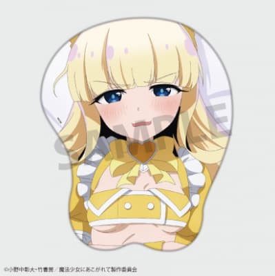 [油油指南] 夢想成為魔法少女 天川薰子 瑪吉雅硫磺「魔法少女にあこがれて」マジアサルファ Mios 抱枕套/立牌/徽章 | 露天市集 | 全 ...