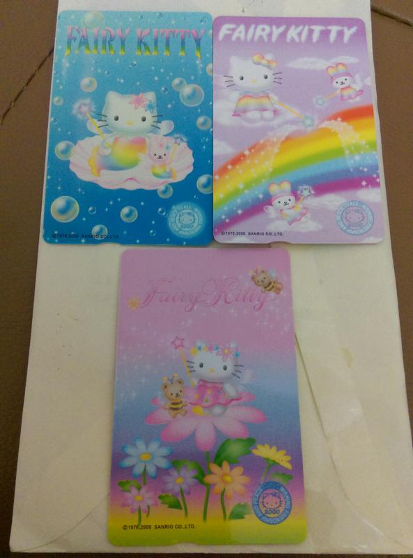 Hello Kitty 中華電信電話IC卡/三張全新300元/直接購買含郵資