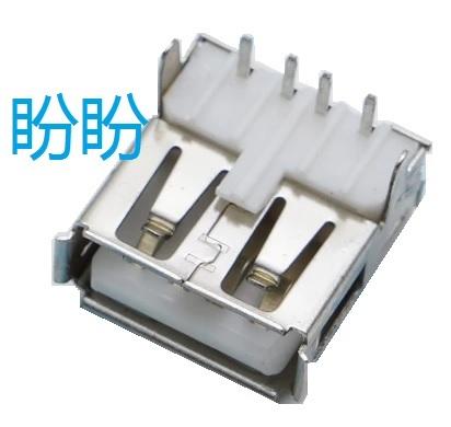 【盼盼542】USB 母座 A型 90度 垂直 直腳 立式 直排針 插板式 DIY 接頭 充電器電源改裝必備件 母頭