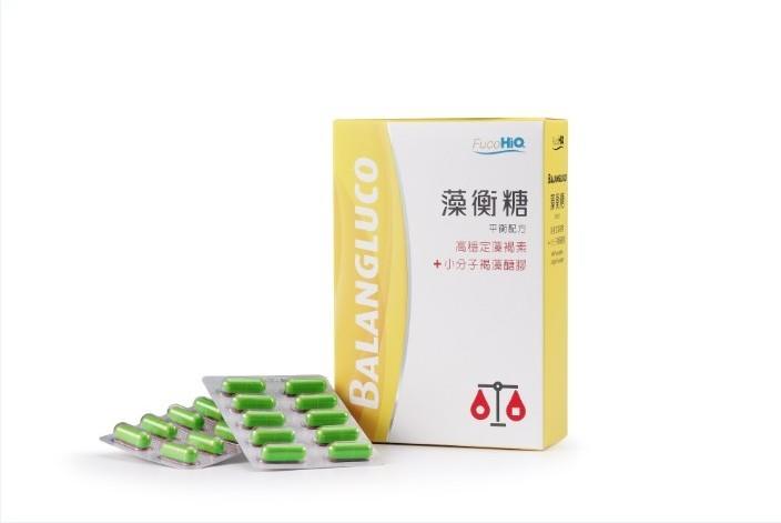 Hi-Q 藻衡糖 平衡配方(90粒/盒)-買3盒送一盒 現貨供應、中華海洋生技授權經銷