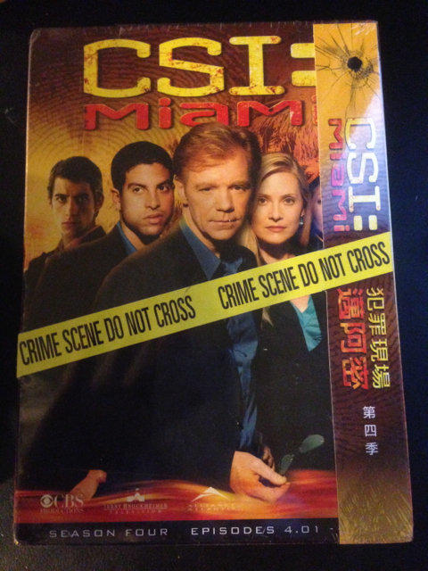 (全新未拆封)CSI犯罪現場：邁阿密 CSI MIAMI 第四季 第4季 DVD(得利公司貨)
