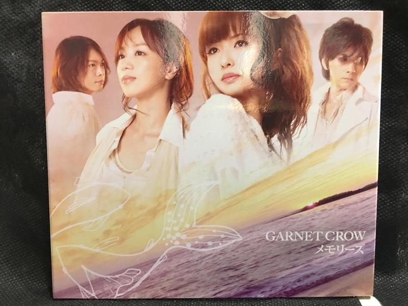 自有收藏 日本版 GARNET CROW / MEMORIES 專輯CD