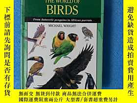 古文物The罕見World of Birds :from Antarctic penguins to African p 