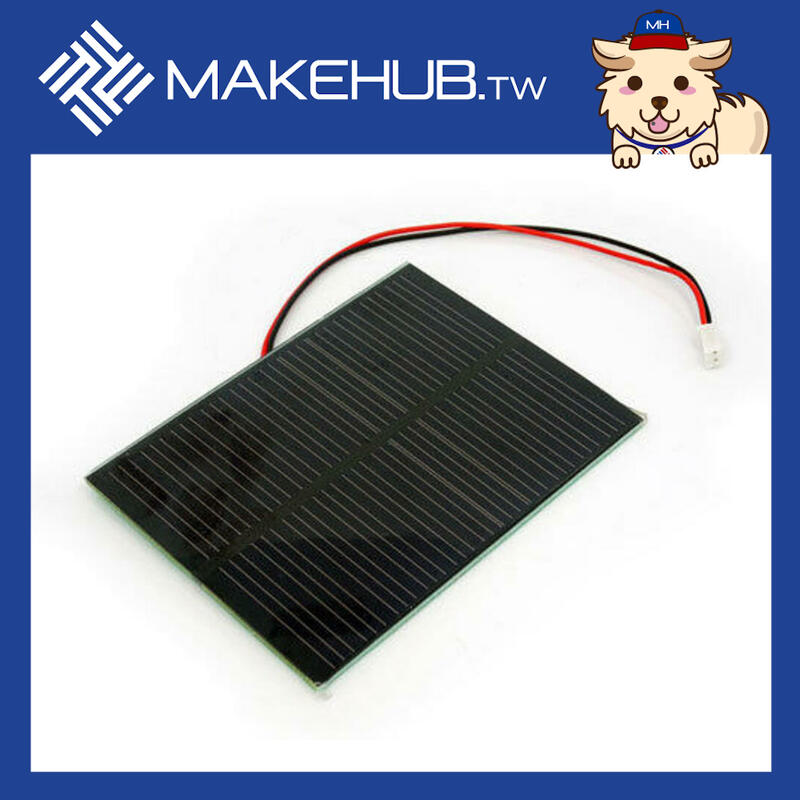 MakeHub.tw附發票原裝單晶矽太陽能電池板、太陽能板 5.5V 1W 80x100 mm2