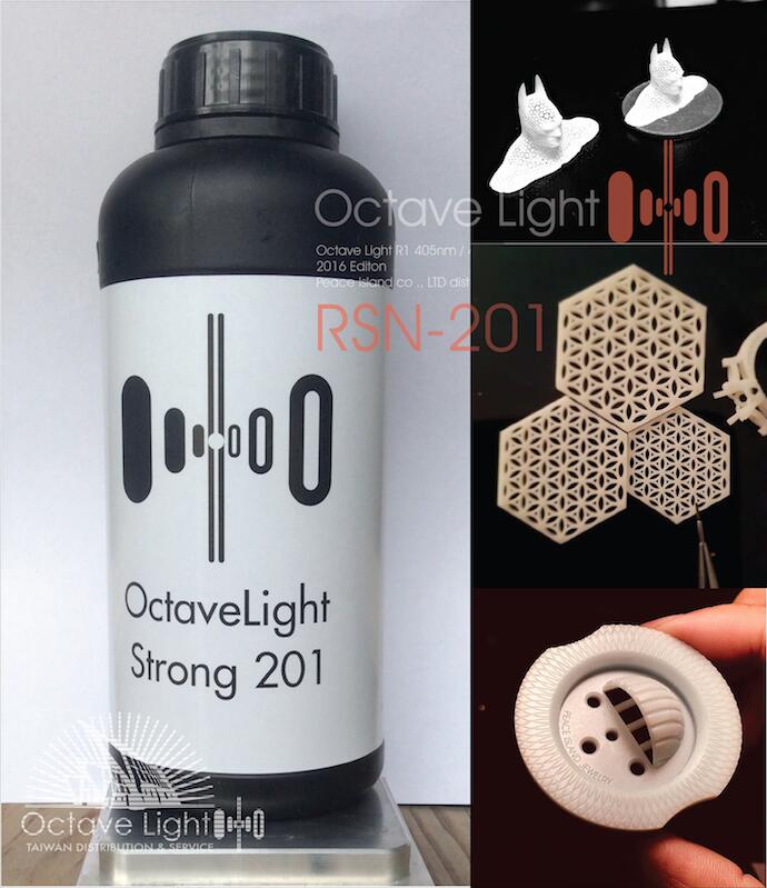 <<寧靜島獨家代理>> Octave Light 原裝_RSN201 光固化樹脂 脫蠟樹脂 樹脂 鑄造 3D列印