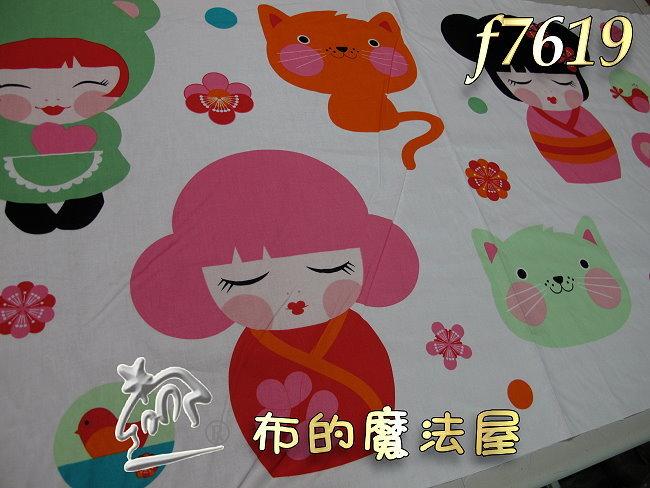 【布的魔法屋】f7619和風女孩2呎片和服娃娃大圖案進口純棉布料(日本和服布料,東京娃娃布料,拼布布料專賣Hello Tokoy Fabric)