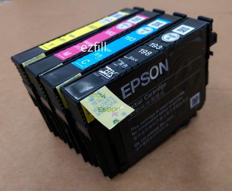 EPSON 193 全新原廠裸裝墨水匣(含破解晶片)