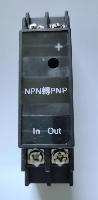 NPN轉PNP 控制盒 4端子RELAY座 