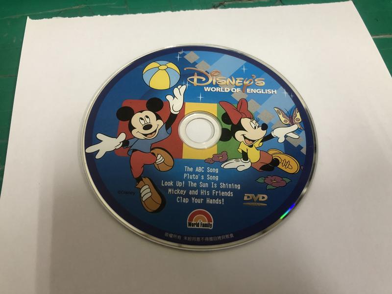 二手裸片 DVD 專輯 寰宇 迪士尼美語世界 Disney's World of English <Z93>
