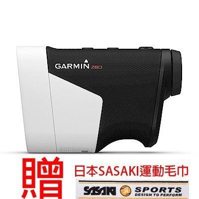 【H.Y SPORT】GARMIN Approach Z80 GPS 高爾夫雷射測距儀 贈日本SASAKI運動毛巾