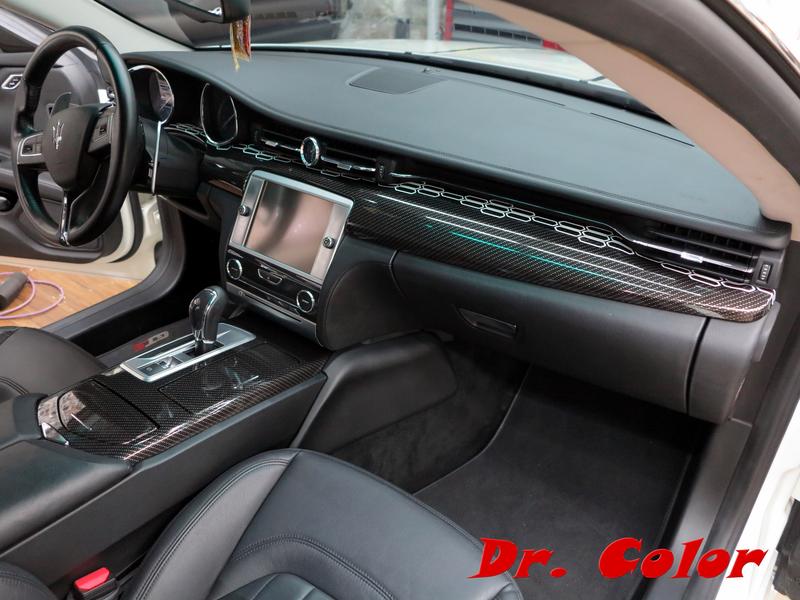 Dr. Color 玩色專業汽車包膜 Maserati Quattroporte GTS 內裝飾板包膜