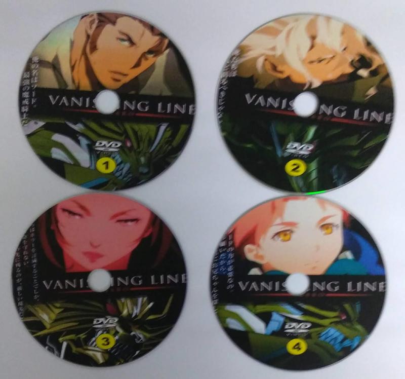 特價DVD 牙狼動畫第三季-VANISHING LINE 1~24話| 露天市集| 全台最大的 