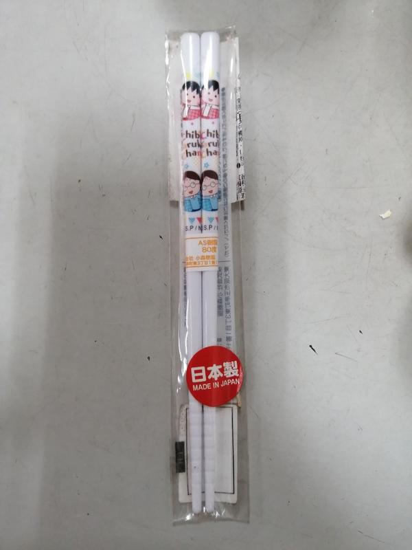 全新的日本進口的好看的小丸子的筷子