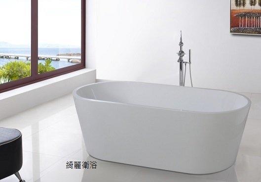 亞諾衛浴-歐風時尚 薄邊 橢圓 獨立浴缸 150cm & 160cm 特價$19000元起~型號:CH-158