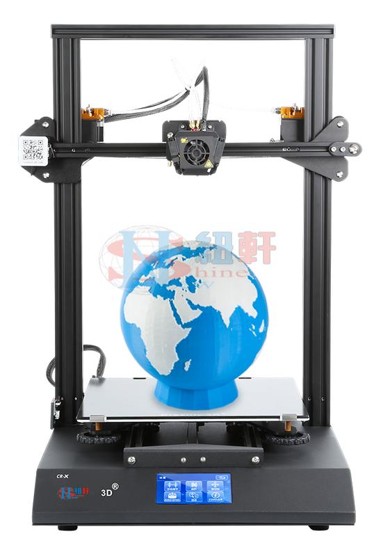 CR-X 單噴頭DIY 雙色3D列印機