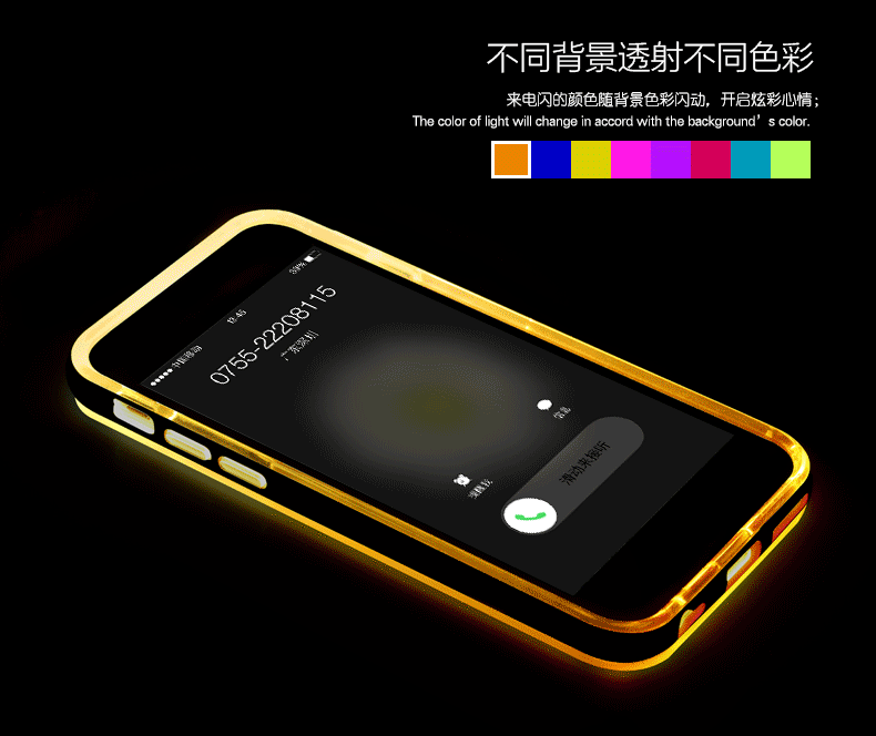 【A+3C】原裝正品 ROCK 炫彩來電閃iphone 6 Plus 5 來電發光 閃光 手機殼 保護套 金屬感邊框